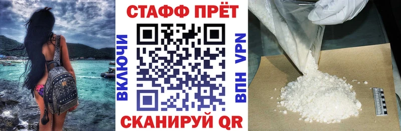 Где купить Новочебоксарск ГАШ  Cocaine  Альфа ПВП  Конопля  Мефедрон 