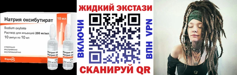 БУТИРАТ оксана  Новочебоксарск 