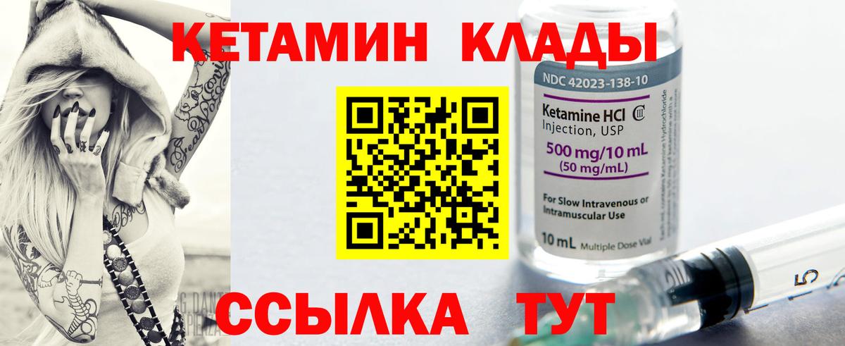 Псилоцибиновые грибы Новочебоксарск