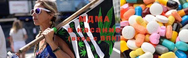 меф VHQ Белоозёрский