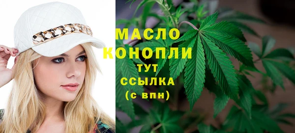меф VHQ Белоозёрский