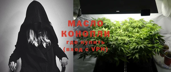 меф VHQ Белоозёрский