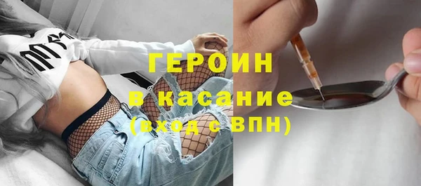 гашик Приозерск