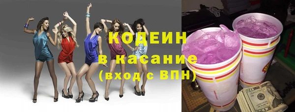 гашик Приозерск