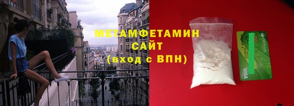гашик Приозерск