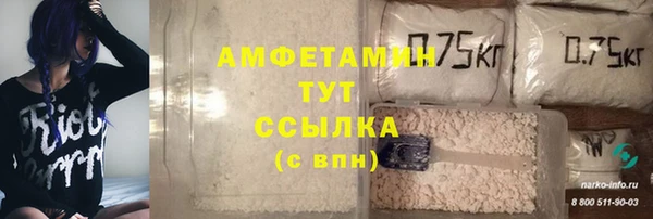 гашик Приозерск