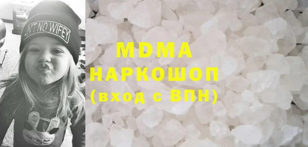 СК Протвино