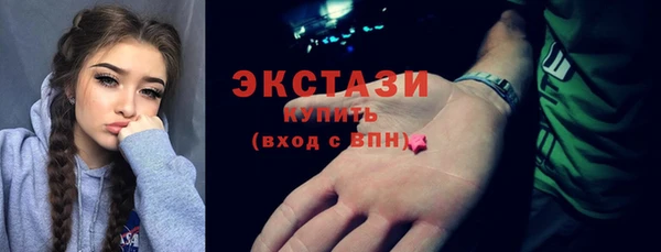 СК Протвино