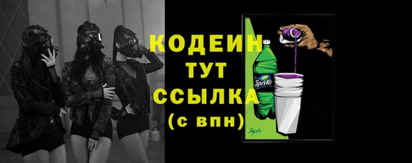 гашик Приозерск