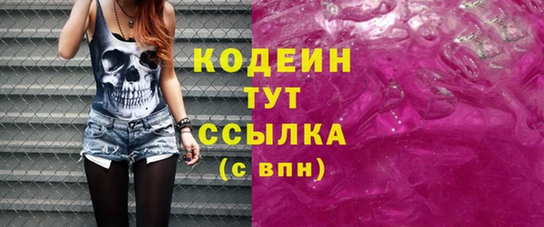 гашик Приозерск