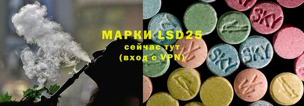 гашик Приозерск