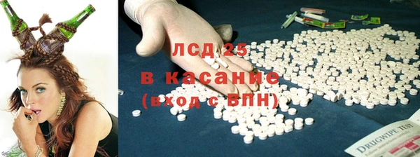 прущий лед Белокуриха