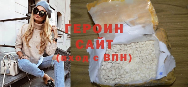 СК Протвино