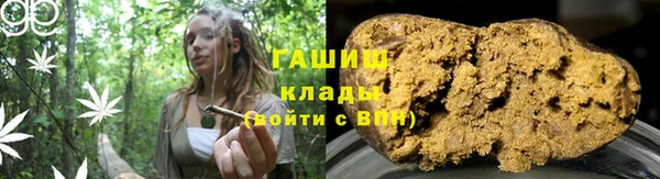 кокаин Пролетарск
