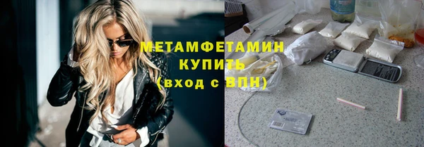 СК Протвино