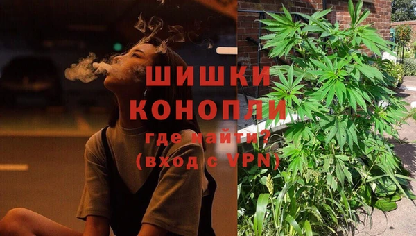меф VHQ Белоозёрский