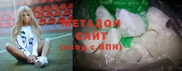 прущий лед Белокуриха