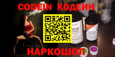 мефедрон мука Кимры
