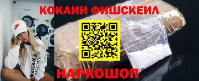 ALPHA-PVP Кинель