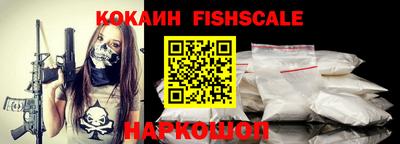 мефедрон мука Кимры