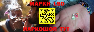 мяу мяу кристалл Кингисепп