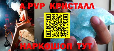 мефедрон мука Кимры