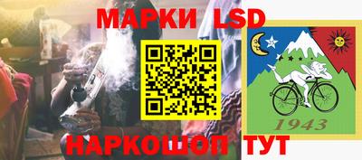 ALPHA-PVP Кинель