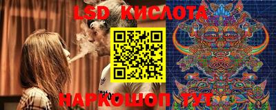 мефедрон мука Кимры