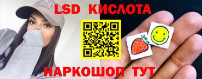 ALPHA-PVP Кинель