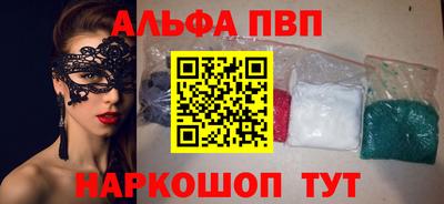 мефедрон мука Кимры