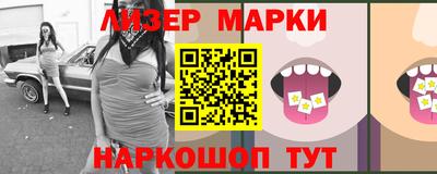 мяу мяу кристалл Кингисепп