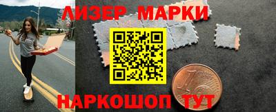 мефедрон мука Кимры