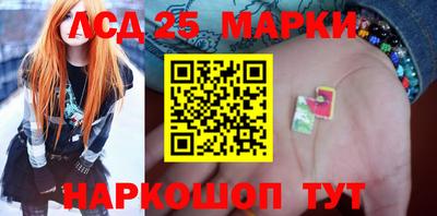 мефедрон мука Кимры