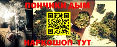 мефедрон мука Кимры