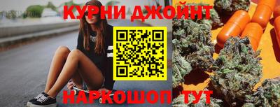 мефедрон мука Кимры