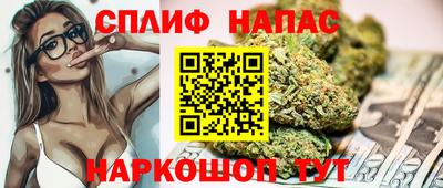 ALPHA-PVP Кинель