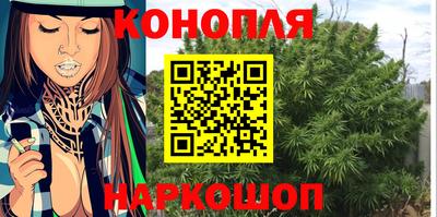 мефедрон мука Кимры