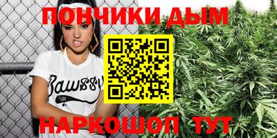 мефедрон мука Кимры