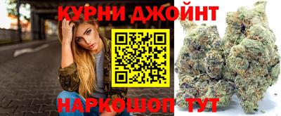 мяу мяу кристалл Кингисепп