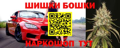 ALPHA-PVP Кинель