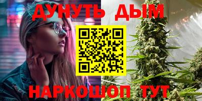 мефедрон мука Кимры