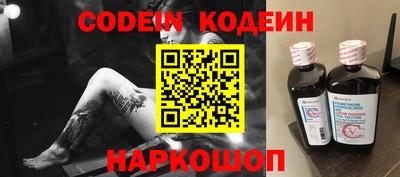 ALPHA-PVP Кинель