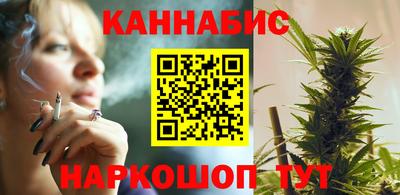 ALPHA-PVP Кинель