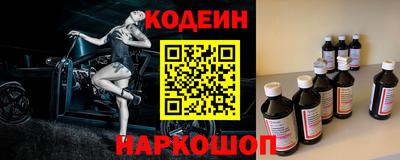 ALPHA-PVP Кинель