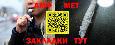 мефедрон мука Кимры