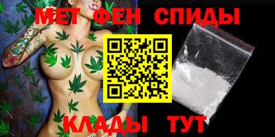 ALPHA-PVP Кинель
