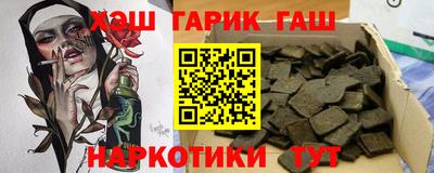 мефедрон мука Кимры