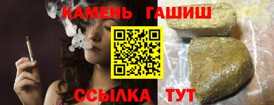 ALPHA-PVP Кинель