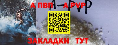 мефедрон мука Кимры