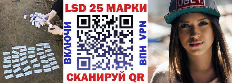ЛСД экстази ecstasy  магазин  наркотиков  Новочебоксарск 